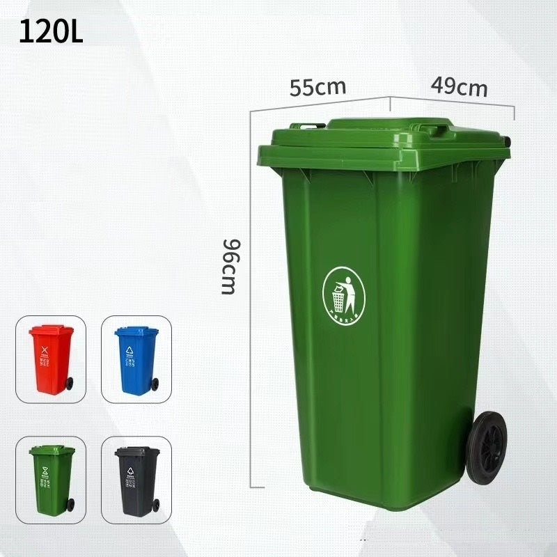 Rubbish Bin 120 L