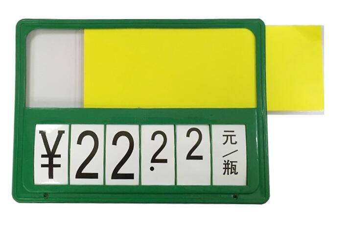 Price tag for fruit A4