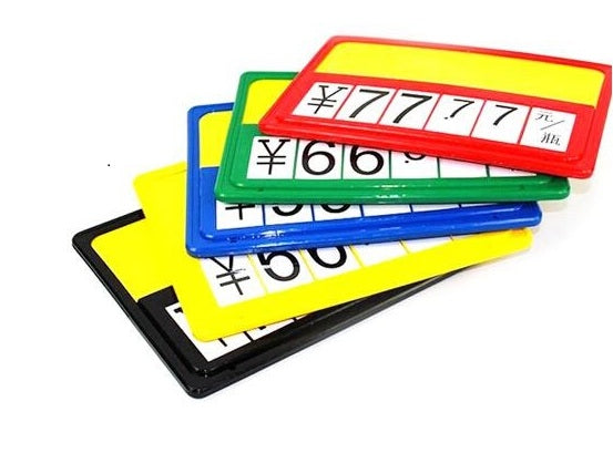 Price tag for fruit A4